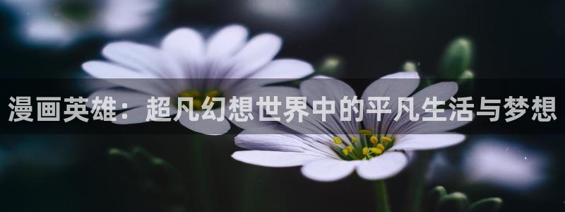 漫蛙漫画app下载免费