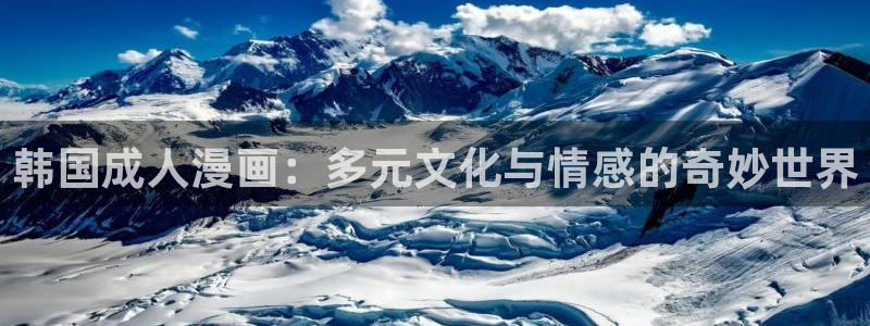 漫蛙在线看
