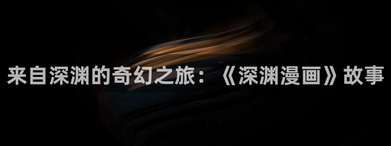 漫蛙2官方网站