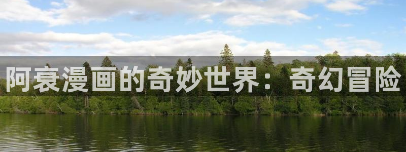 漫蛙v