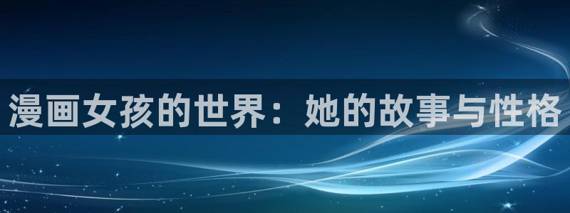 漫蛙漫画官方进入页面