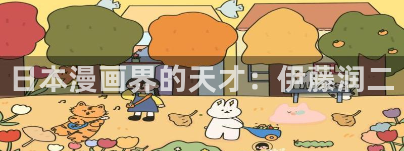 漫蛙app免费下载