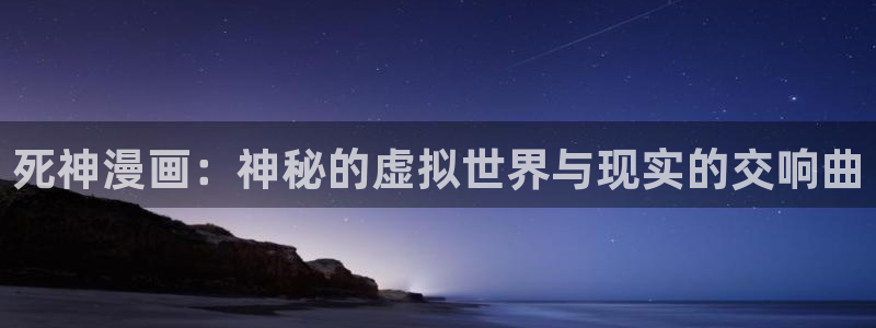 漫蛙漫画(官网入口)