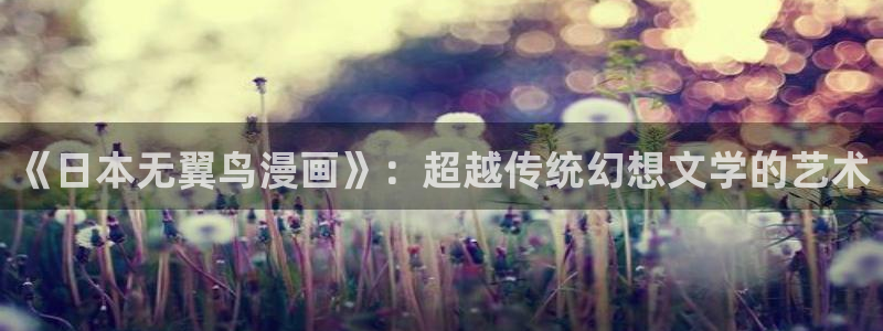 漫蛙https://manwa.site