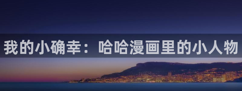 漫蛙v1.1.8安卓版