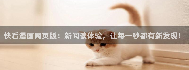 漫蛙下载地址是多少