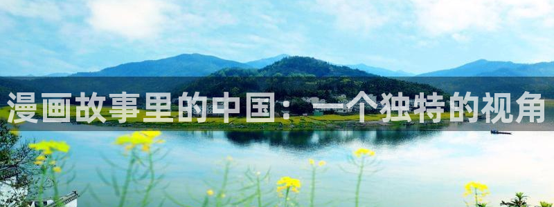 漫蛙网址链接