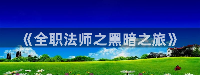 www.漫蛙漫画com.
