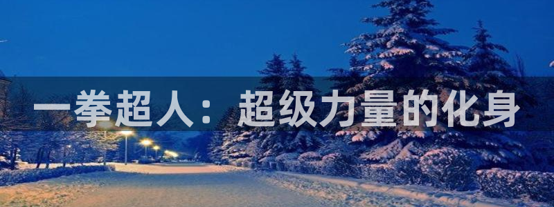 漫蛙manwa漫画入口