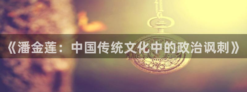 漫蛙漫画免费版在线阅读